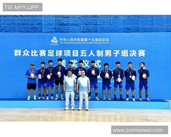 广东五人制足球球员实力盘点及未来发展趋势分析