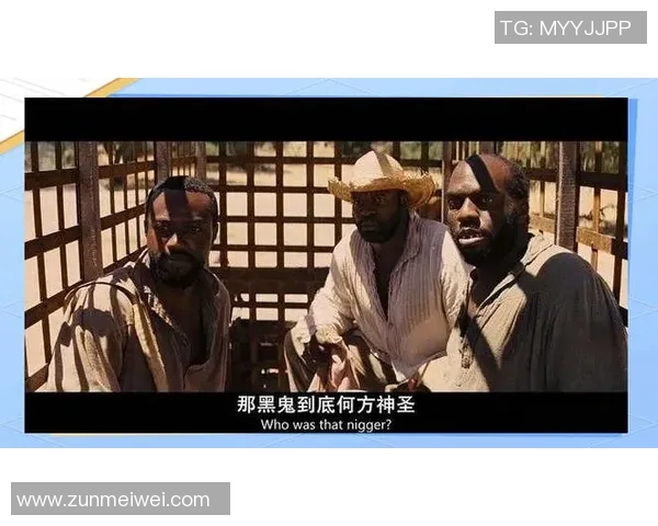 足球界黑人球星的崛起与影响力探索:从传统巨星到新一代领军人物 足球界黑人球星的崛起与影响力探索:从传统巨星到新一代领军人物