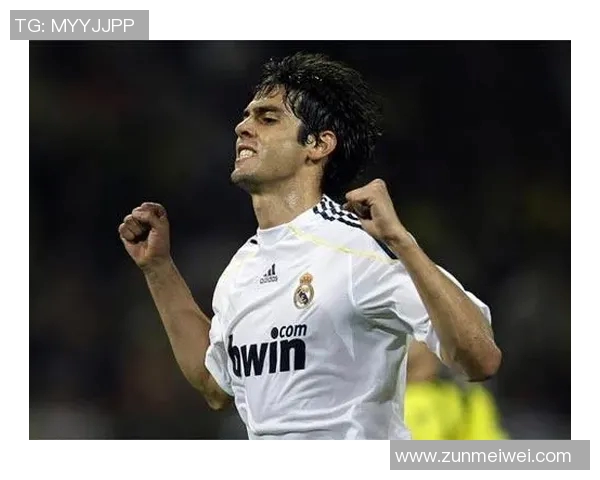 卡卡足球百大球星评选:盘点全球足坛最具影响力的顶级球员 卡卡足球百大球星评选:盘点全球足坛最具影响力的顶级球员