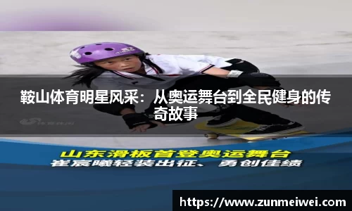 雷竞技官网地址