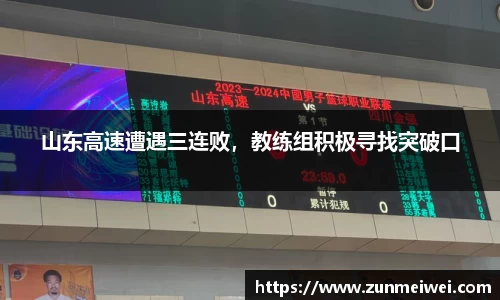 雷竞技电竞
