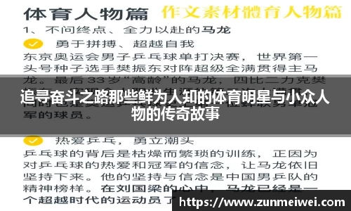 雷竞技