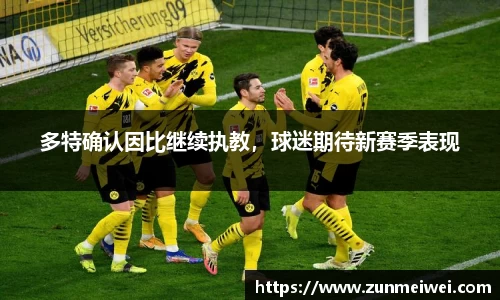 雷竞技