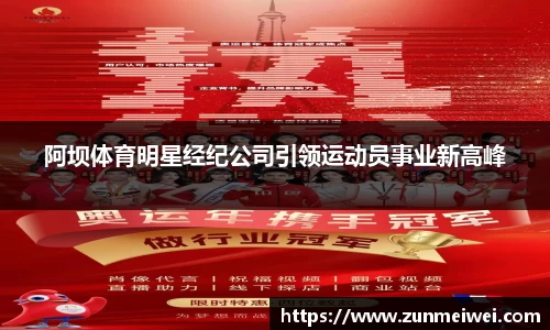 雷竞技官网地址