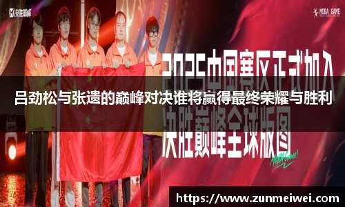 雷竞技