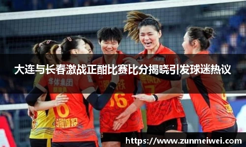 雷竞技