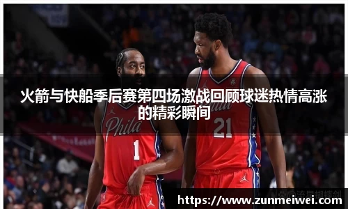 雷竞技RAYBET