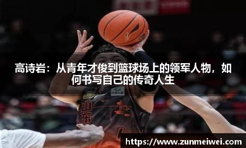 雷竞技官网地址